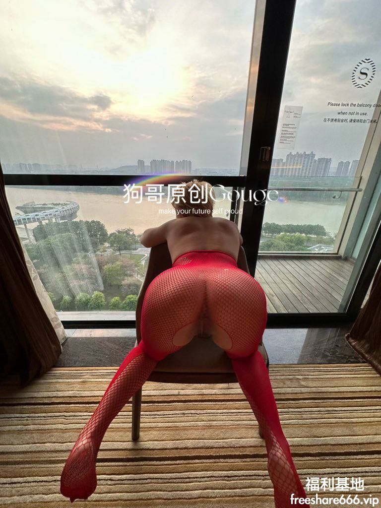 约啪大神狗哥付费福利7G